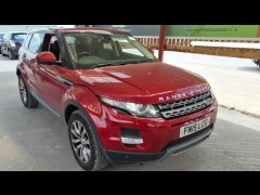 BUY LAND ROVER RANGE ROVER EVOQUE PURE T 2015 SD4 PURE TECH, Newark Motor Auctions