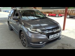 BUY HONDA HR-V EX I-DTEC 2015 I-DTEC EX, Newark Motor Auctions